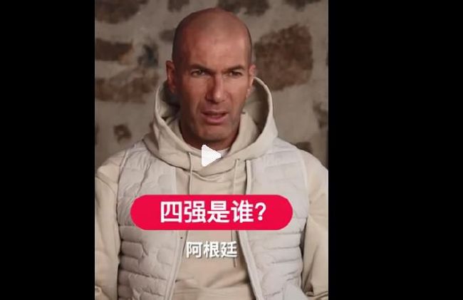 张津瑜16分钟视频劲爆